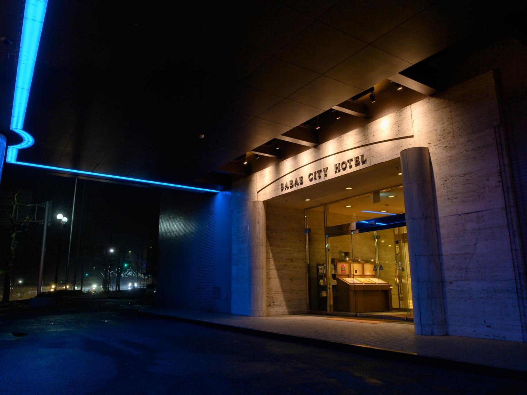 Sabae City Hotel Ngoại thất bức ảnh