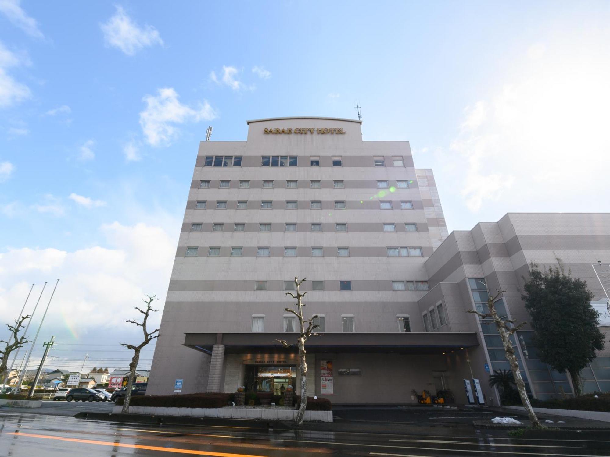 Sabae City Hotel Ngoại thất bức ảnh